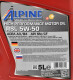 Моторное масло Alpine RSL 5W-50 5 л на Chevrolet Lacetti