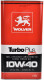 Моторное масло Wolver Turbo Plus 10W-40 5 л на Citroen C6