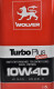 Моторна олива Wolver Turbo Plus 10W-40 5 л на Acura Integra