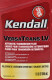 Kendall VersaTrans LV ATF трансмиссионное масло