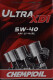 Моторное масло Chempioil Ultra XDI (Metal) 5W-40 4 л на Nissan Tiida