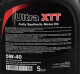 Моторна олива Chempioil Ultra XTT 5W-40 5 л на Mazda 2