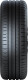 Шина Continental ContiEcoContact 5 205/60 R16 96H XL