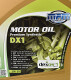 Моторное масло MPM Premium Synthetic DX1 5W-30 5 л на Rover 75