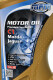 Моторное масло MPM Premium Synthetic C1 Mazda / Jaguar 5W-30 1 л на Chevrolet Kalos