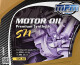 Моторное масло MPM Premium Synthetic SN 5W-50 4 л на Chevrolet Volt