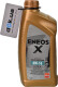 Моторное масло Eneos X Ultra 0W-16 1 л на Hyundai Tucson