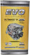 Моторное масло EVO Ultimate R 5W-30 5 л на Audi 100