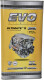 Моторное масло EVO Ultimate R 5W-30 5 л на Lada 2110