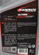 Моторна олива Kennol Ultima 20W-60 на Iveco Daily VI