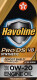 Моторное масло Texaco Havoline ProDS VB 0W-20 1 л на Citroen C5