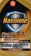 Моторное масло Texaco Havoline ProDS VB 0W-20 4 л на Chevrolet Orlando
