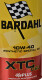 Моторное масло Bardahl XTC C60 10W-40 на Citroen DS4