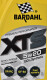 Моторное масло Bardahl XTS 5W-20 1 л на BMW X1
