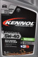 Моторна олива Kennol Endurance 5W-40 1 л на Dodge Challenger