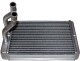 Радиатор печки SATO tech h21234 для Hyundai H-1