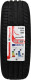 Шина Tigar High Performance 195/60 R15 88V