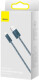 Кабель Baseus Dynamic Series CALD000416 USB - Apple Lightning 1 м