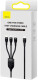 Кабель 3 в 1 Baseus type-C - Apple Lightning - type-C - Micro USB Flash Series II CASS030201 1,5 м