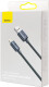 Кабель Baseus Crystal Shine Series CAJY000001 USB - Apple Lightning 1,2 м