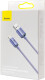 Кабель Baseus Crystal Shine Series CAJY000005 USB - Apple Lightning 1,2 м