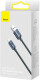 Кабель Baseus Crystal Shine Series CAJY000401 USB - USB type-C 1,2 м