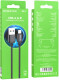 Кабель Borofone BX87 BX87LB USB - Apple Lightning 1 м