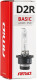 Автолампа Amio Basic D2R P32d-3 35 W прозрачная 01412