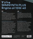 Моторное масло VIRA Semisynth Plus 10W-40 4 л на Acura NSX