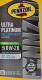 Моторна олива Pennzoil Ultra Platinum 0W-20 0,95 л на Acura MDX