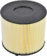 Воздушный фильтр Hengst Filter E1451L