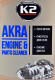 Очиститель двигателя K2 Akra жидкость 750 мл
