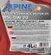 Моторна олива Alpine RSL 5W-20 4 л на Toyota Hilux