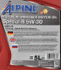Моторное масло Alpine Special R 5W-30 5 л на Chevrolet Caprice