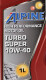 Моторна олива Alpine Turbo Super 10W-40 1 л на Jaguar XK
