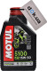 Motul 5100 15W-50, 1 л (836711) моторное масло 4T 1 л