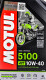 Motul 5100 10W-40, 4 л (836541) моторное масло 4T 4 л