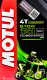 4T Motul 5100 15W-50, 4 л (836741) моторна олива 4T 4 л