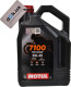 4T Motul 7100 5W-40, 4 л (838041) моторна олива 4T 4 л