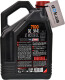 4T Motul 7100 5W-40, 4 л (838041) моторна олива 4T 4 л