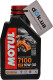 Motul 7100 10W-30 моторна олива 4T