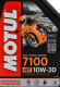 Motul 7100 10W-30 моторна олива 4T