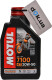 Motul 7100 20W-50 моторное масло 4T