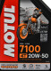 Motul 7100 20W-50 моторное масло 4T