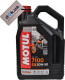 4T Motul 7100 20W-50, 4 л (836441) моторна олива 4T 4 л