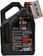 4T Motul 7100 20W-50, 4 л (836441) моторна олива 4T 4 л