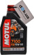 4T Motul 7100 15W-50, 1 л (845211) моторна олива 4T 1 л