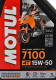 Motul 7100 15W-50, 1 л (845211) моторное масло 4T 1 л