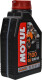 Motul 7100 15W-50, 1 л (845211) моторное масло 4T 1 л