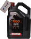 Motul 7100 15W-50, 4 л (845241) моторное масло 4T 4 л